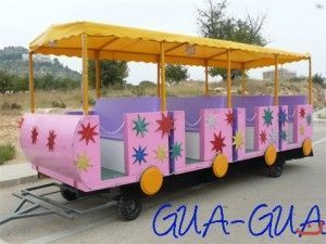 gua gua
