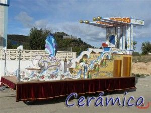 Cerámica